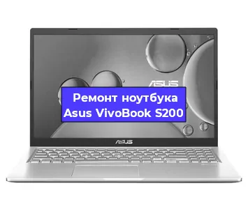 Замена жесткого диска на ноутбуке Asus VivoBook S200 в Екатеринбурге